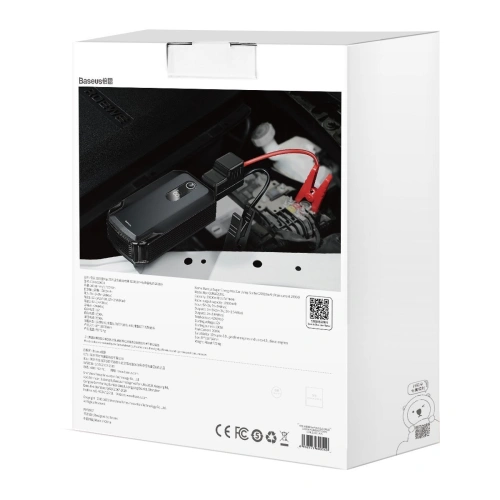 Kup Powerbank / Rozrusznik Baseus Super Energy Max Car Jump Starter, 20000mAh, 2000A, USB (czarny) - BSU3113BLK - {ean13} - Sklep Home Screen