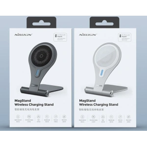 Kup Ładowarka bezprzewodowa Nillkin Wireless Charging MagStand 15W Fast Charge Silver - NLK317SLV - {ean13} - Sklep Home Screen