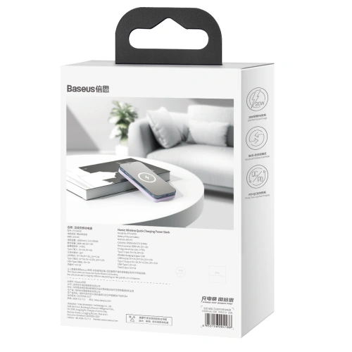 Kup Powerbank Baseus Magnetic 10000mAh 20W + cablu USB-C, Lightning (Violet) - BSU3114PRP - {ean13} - Sklep Home Screen