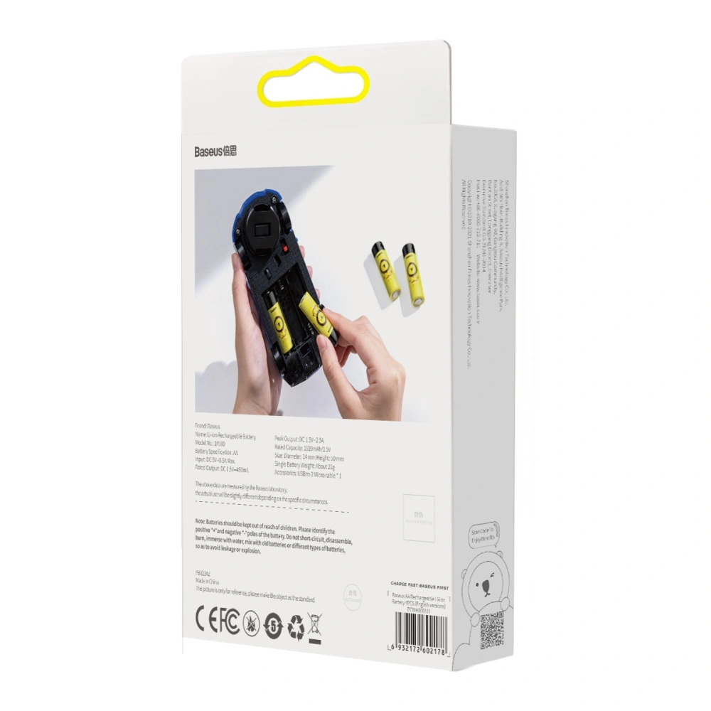 Akumulatory 4xAA  Baseus, 1920mAh, micro USB (czarno-żółte)