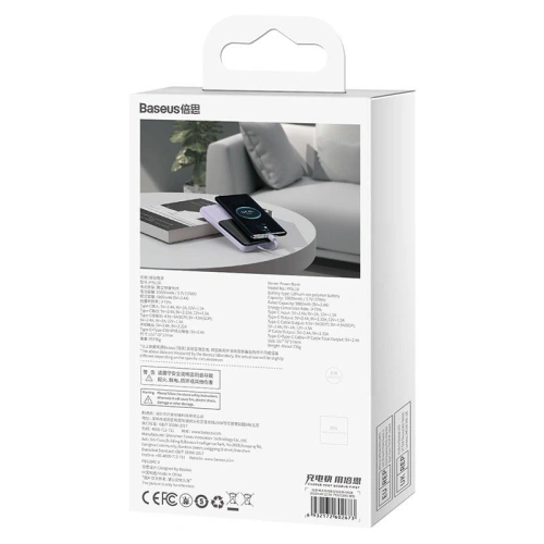Kup Powerbank Baseus Elf 10000mAh 22.5W + kabel USB-C, Lightning (fialový) - BSU3119PRP - {ean13} - Sklep Home Screen