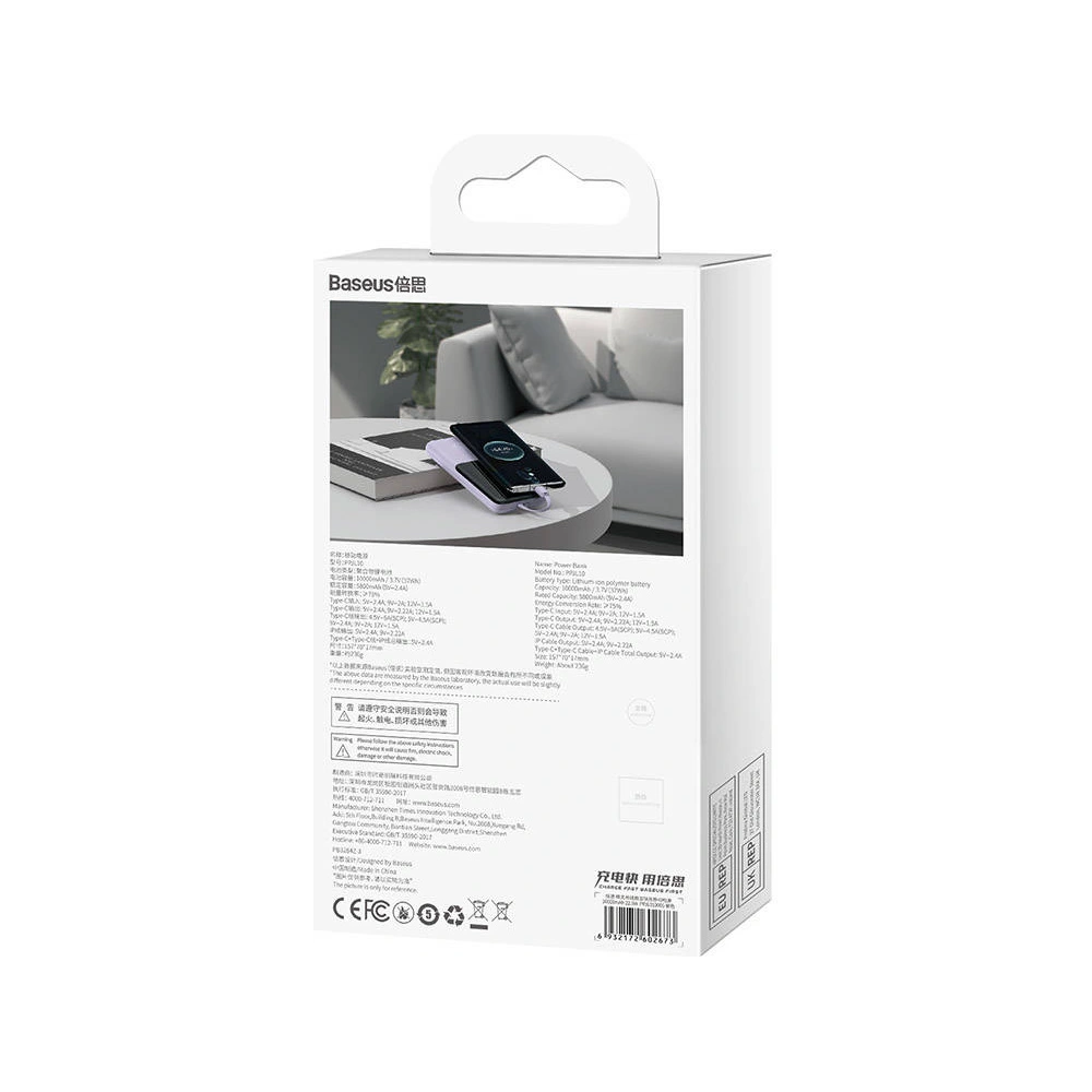 Powerbank Baseus Elf 10000mAh 22.5W + kabel USB-C, Lightning (fioletowy)