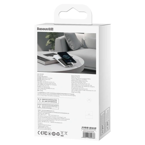 Buy Powerbank Baseus Elf 10000mAh 22.5W + Cable USB-C, Lightning (white) - BSU3120WHT - {ean13} - Home Screen Store Europe