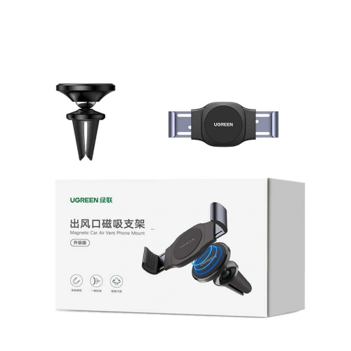 Kup Suport auto UGREEN LP450 pentru grilaj. - UGR1204 - {ean13} - Sklep Home Screen