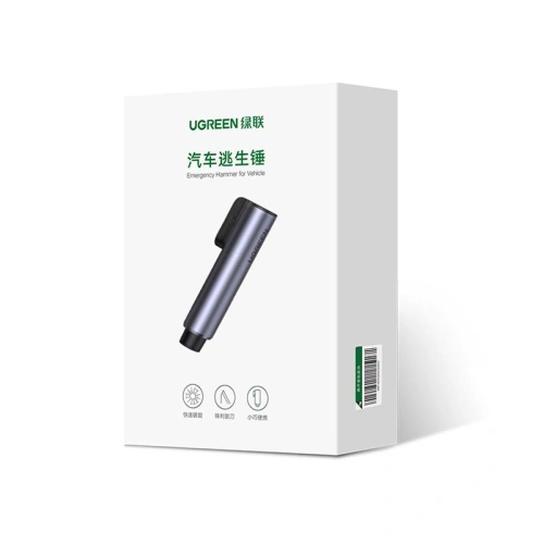 Kup UGREEN LP254 (ezüst) autós vésztalálka - UGR1210SLV - {ean13} - Sklep Home Screen