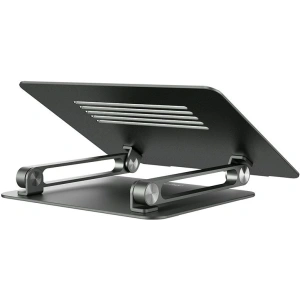 Kup Podstawka na laptopa Nillkin Prodesk Laptop Stand Gray - NLK320GRY - {ean13} - Sklep Home Screen