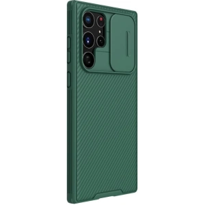 Kup Case Nillkin Camshield Pro Samsung Galaxy S22 Ultra Tiefgrün - NLK325GRN - {ean13} - Sklep Home Screen