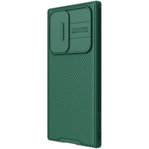 Kup Case Nillkin Camshield Pro Samsung Galaxy S22 Ultra Tiefgrün - NLK325GRN - {ean13} - Sklep Home Screen