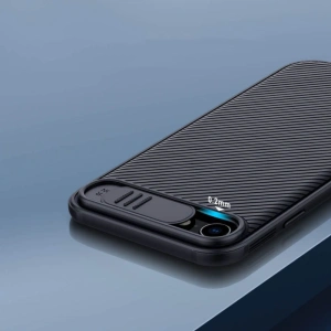 Kup Case Nillkin Camshield Pro Apple iPhone SE 2022/SE 2020/8/7 Schwarz - NLK346BLK - {ean13} - Sklep Home Screen