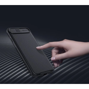 Kup Case Nillkin Camshield Pro Apple iPhone SE 2022/SE 2020/8/7 Schwarz - NLK346BLK - {ean13} - Sklep Home Screen