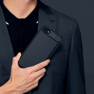 Etui Nillkin Camshield Pro Apple iPhone SE 2022/SE 2020/8/7 Černá