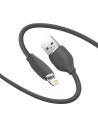 Kup Kabel USB do Lightning Baseus Jelly, 2,4A 1,2m (černý) - BSU3133BLK - {ean13} - Sklep Home Screen