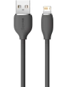 Kup Kabel Baseus Jelly USB-A/Lightning 2,4A 2m (černý) - BSU3135BLK - {ean13} - Sklep Home Screen
