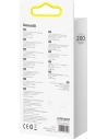 Kup Kabel USB-C do Lightning Baseus Jelly, 20W, 2m (modrý) - BSU3138BLU - {ean13} - Sklep Home Screen