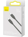 Kup USB-C to USB-C kábel Baseus Jelly, 100W, 1,2m (fekete) - BSU3145BLK - {ean13} - Sklep Home Screen