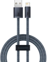 Kabel Baseus Dynamic Series USB-A/Lightning 2.4A, 1m (šedý)