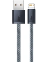 Kup Cablul Baseus Dynamic Series USB-A/Lightning 2.4A, 1m (gri) - BSU3147GRY - {ean13} - Sklep Home Screen