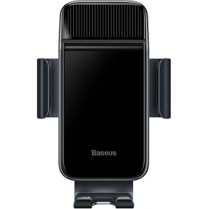 Kup Uchwyt rowerowy Baseus Smart Solar do telefonów, solarny (czarny) - BSU3151BLK - {ean13} - Sklep Home Screen