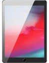 Kup Szkło hartowane 0.3mm Baseus Apple iPad mini 7.9 2015/2019 (4. i 5. generacji) - BSU3157 - {ean13} - Sklep Home Screen