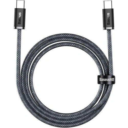 Kup USB-C to USB-C kábel Baseus Dynamic Series, 100W, 2m (szürke) - BSU3167GRY - {ean13} - Sklep Home Screen