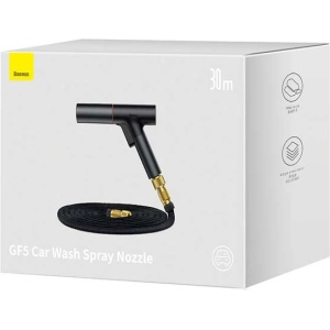 Baseus GF5 Car Wash Spray Nozzle, 30m, (black)