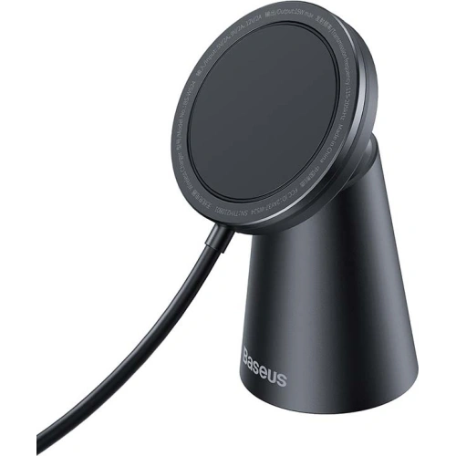 Kup Indukční nabíječka Baseus Simple Magnetic, MagSafe 15W + držák - BSU3187 - {ean13} - Sklep Home Screen