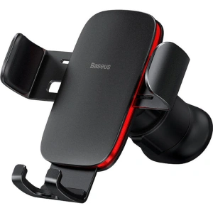 Buy Baseus Metal Age II gravitational grip on the car grid black - BSU3188BLK - {ean13} - Home Screen Store Europe