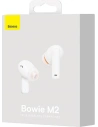 Kup Fülhallgató TWS Baseus Bowie M2 (fehér) - BSU3191WHT - {ean13} - Sklep Home Screen