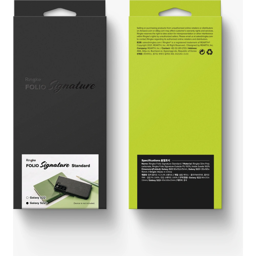 Etui Ringke Folio Signature Standard Samsung Galaxy S22+ Plus Black