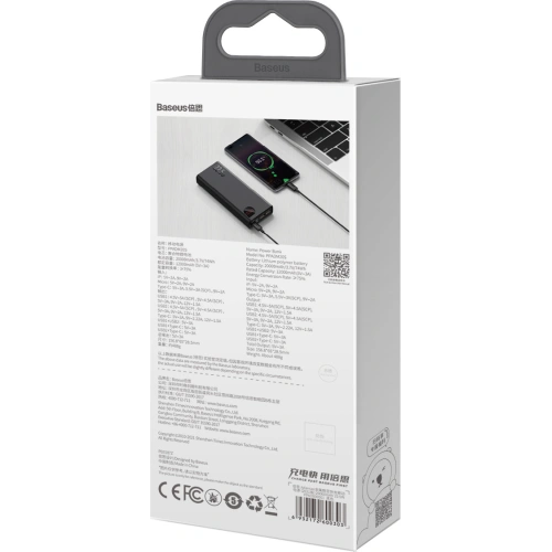 Kup Powerbank Baseus Adaman Metal, 20000mAh, 22.5W (fekete) - BSU3193BLK - {ean13} - Sklep Home Screen