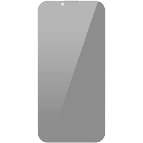 Kup Privatisierungsglas 0.3mm Baseus SGBL062102 Apple iPhone 13 Pro Max - BSU3194 - {ean13} - Sklep Home Screen
