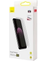 Kup Pryvatizáló üveg 0.3mm Baseus SGBL061702 Privacy Apple iPhone 11 Pro Max/XS Max - BSU3196 - {ean13} - Sklep Home Screen