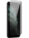 Kup Szkło prywatyzujące 0.3mm Baseus SGBL061602 Privacy Apple iPhone 11/XR - BSU3198 - {ean13} - Sklep Home Screen