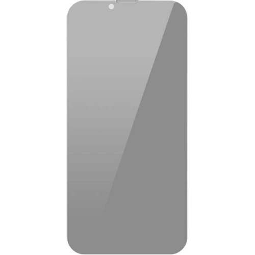 Kup Szkło prywatyzujące 0.3mm Baseus SGBL061402 Privacy Apple iPhone 13 Pro Max [2 PACK] - BSU3200 - {ean13} - Sklep Home Screen