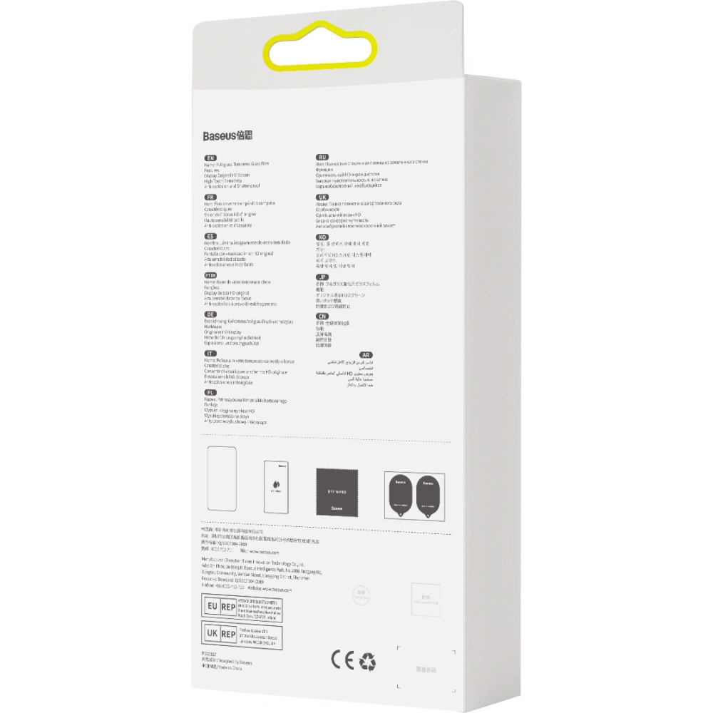 Szkło prywatyzujące 0.3mm Baseus SGBL061302 Privacy Apple iPhone 16e / 14 / 13 / 13 Pro [2 PACK]