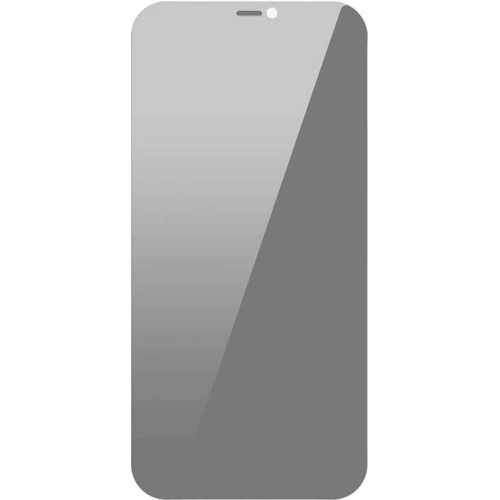 Kup Privatisierendes Glas 0.3mm Baseus SGBL061002 Privacy Apple iPhone 12 Pro Max [2 PACK] - BSU3203 - {ean13} - Sklep Home Screen