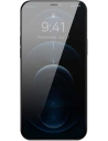 Kup Pszichológiai üveg 0.3mm Baseus SGBL060902 Privacy Apple iPhone 12/12 Pro [2 PACK] - BSU3204 - {ean13} - Sklep Home Screen