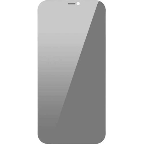 Kup Pszichológiai üveg 0.3mm Baseus SGBL060902 Privacy Apple iPhone 12/12 Pro [2 PACK] - BSU3204 - {ean13} - Sklep Home Screen