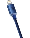 Kup USB-C to Lightning kábel Baseus Crystal, 20W, 1.2m (kék) - BSU3214BLU - {ean13} - Sklep Home Screen