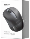 Kup Drahtlose Maus UGREEN MU003 - UGR1215 - {ean13} - Sklep Home Screen