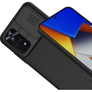 Kup Etui Nillkin Camshield POCO M4 Pro LTE Black - NLK354BLK - {ean13} - Sklep Home Screen
