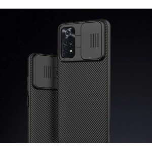 Kup Etui Nillkin Camshield POCO M4 Pro LTE Black - NLK354BLK - {ean13} - Sklep Home Screen