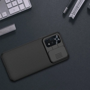 Kup Etui Nillkin Camshield POCO M4 Pro LTE Černé - NLK354BLK - {ean13} - Sklep Home Screen