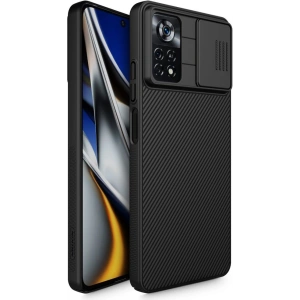 Kup Etui Nillkin Camshield POCO X4 Pro 5G Black - NLK355BLK - {ean13} - Sklep Home Screen