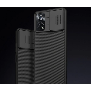 Buy Nillkin Camshield POCO X4 Pro 5G Black - NLK355BLK - {ean13} - Home Screen Store Europe