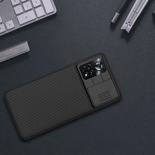 Kup Etui Nillkin Camshield POCO X4 Pro 5G černé - NLK355BLK - {ean13} - Sklep Home Screen