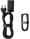 Kup Încărcătorul de rețea Baseus GaN3 Pro, 2x USB-C, 2x USB, 65W (negru) - BSU3226BLK - {ean13} - Sklep Home Screen
