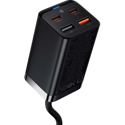 Kup Încărcătorul de rețea Baseus GaN3 Pro, 2x USB-C, 2x USB, 65W (negru) - BSU3226BLK - {ean13} - Sklep Home Screen
