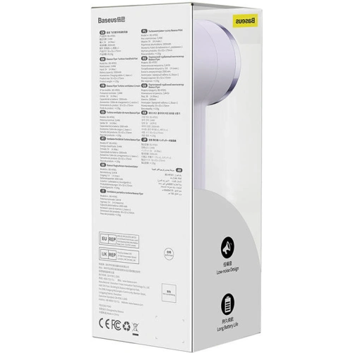 Kup Tragbarer Handventilator Baseus Flyer Turbine (lila) - BSU3234PRP - {ean13} - Sklep Home Screen