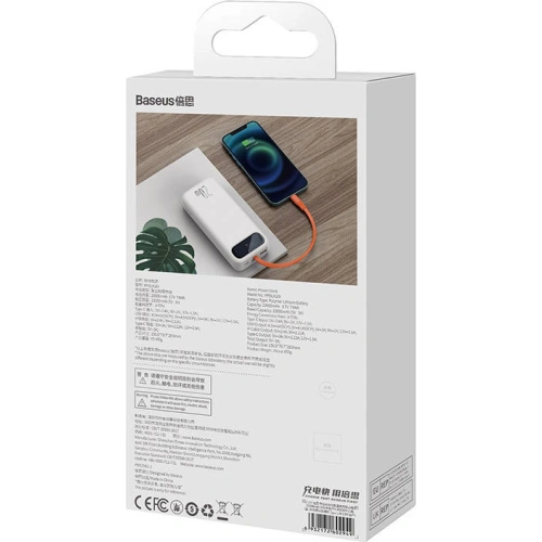 Kup Powerbank Baseus Block 20000mAh, 22.5W + cablu Lightning (alb) - BSU3237WHT - {ean13} - Sklep Home Screen